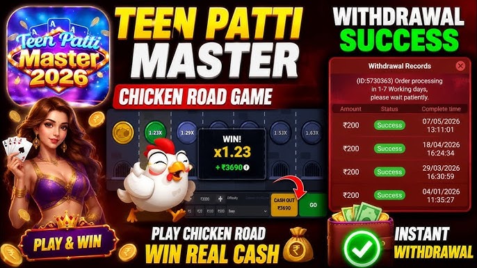 How to Master Teen Patti in Seven Days